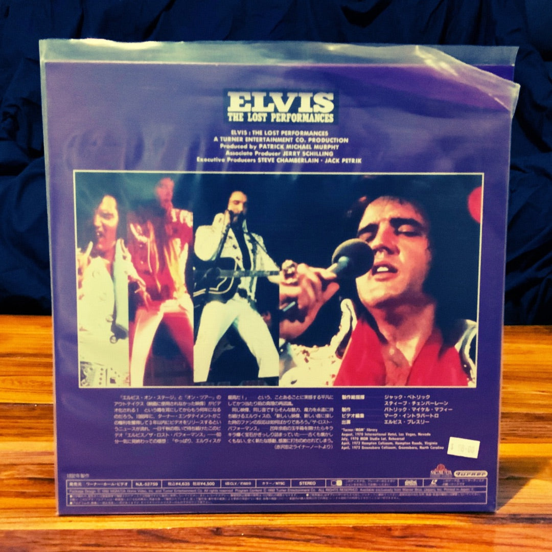 Elvis - The Lost Performances